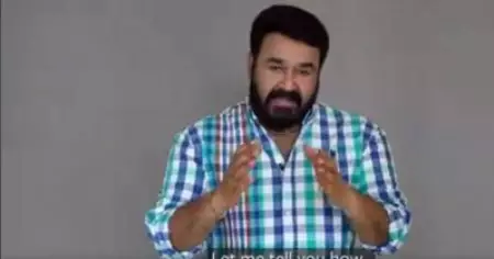 ഹാക്കേഴ്‌സില്‍ നിന്നു രക്ഷപ്പെടാം, വ്യാജവാര്‍ത്തകള്‍ തടയാം; മോഹന്‍ലാലും മഞ്ജു വാര്യരും വിജയ് സേതുപതിയും പറയുന്നു- വീഡിയോ