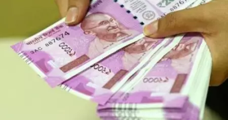 അമ്പത് ലക്ഷം രൂപ നിങ്ങളുടേതാണോ?; പാലക്കാട്ടെ മൂന്ന് ഭാഗ്യവാന്‍മാരെ തിരയുന്നു