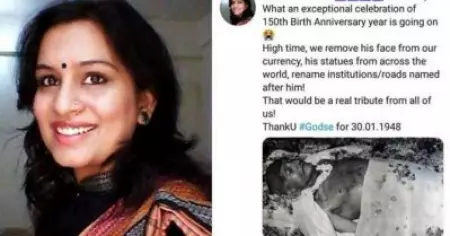 ഗാന്ധിയെ അപമാനിച്ച് ട്വീറ്റ് ചെയ്ത ഐ.എ.എസ് ഉദ്യോഗസ്ഥയ്ക്ക് സ്ഥലംമാറ്റം; നടപടി ട്വീറ്റ് വിവാദമായതിന് പിന്നാലെ
