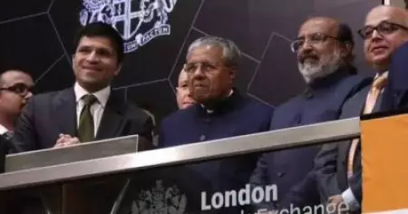 മസാല ബോണ്ട് വിറ്റഴിക്കാന്‍ സര്‍ക്കാരും കിഫ്ബിയും ചെലവാക്കിയത് 2.29 കോടി; മുഖ്യമന്ത്രിയുടെ യാത്രയ്ക്ക് ചെലവായത് 16 ലക്ഷം