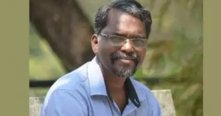 പ്രദീപന്‍ പാമ്പിരിക്കുക്കുന്നിന്റെ കുടുംബത്തിന് 2.23 കോടി രൂപ നഷ്ടപരിഹാരം നല്‍കണമെന്ന് വിധി
