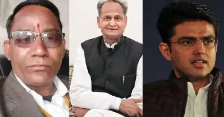 'ഗെഹ്‌ലോട്ടും പൈലറ്റുമാണ് എന്റെ മരണത്തിന് ഉത്തരവാദികള്‍'; കര്‍ഷകന്റെ ആത്മഹത്യാക്കുറിപ്പ് ചര്‍ച്ചയാകുന്നു