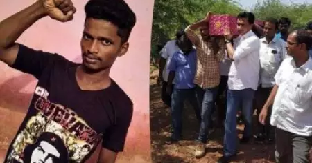 'സവര്‍ണജാതി'ക്കാര്‍ വെട്ടിക്കൊന്ന അശോകിന്റെ മൃതദേഹം സംസ്‌ക്കരിച്ചു; നാളെ രാജ്യവ്യാപക പ്രതിഷേധമെന്ന് ഡി.വൈ.എഫ്.ഐ