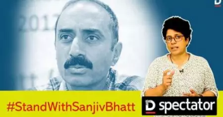 #standwithsanjeevbhatt -ജനാധിപത്യത്തില്‍ വിശ്വസിക്കുന്നുണ്ടെങ്കില്‍ ഈ ചോദ്യം നിങ്ങള്‍ കേള്‍ക്കണം