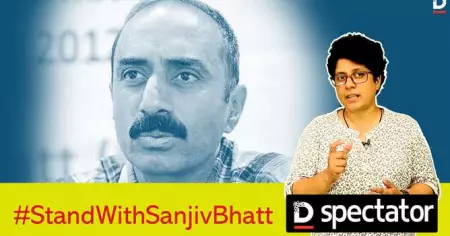 #standwithsanjeevbhatt -ജനാധിപത്യത്തില്‍ വിശ്വസിക്കുന്നുണ്ടെങ്കില്‍ ഈ ചോദ്യം നിങ്ങള്‍ കേള്‍ക്കണം