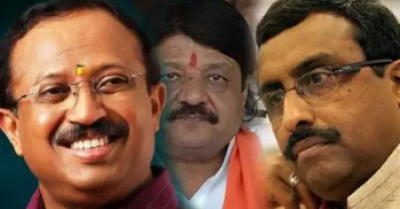 ഒരു സീറ്റും നേടാന്‍ കഴിയാതെ  പോയ ആന്ധ്രപ്രദേശിന്റെ ചുമതല വഹിച്ച മുരളീധരന്‍ കേന്ദ്രമന്ത്രി; വന്‍ വിജയം നേടിക്കൊടുത്ത ഭാരവാഹികള്‍ക്ക് മന്ത്രിസ്ഥാനമില്ല, നിരാശയില്‍