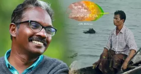ഷാങ്ഹായ് മേളയില്‍ തിളങ്ങി ഇന്ദ്രന്‍സ് നായകനായ ഡോ. ബിജു ചിത്രം; വെയില്‍മരങ്ങള്‍ക്ക് രാജ്യാന്തര പുരസ്‌കാരം