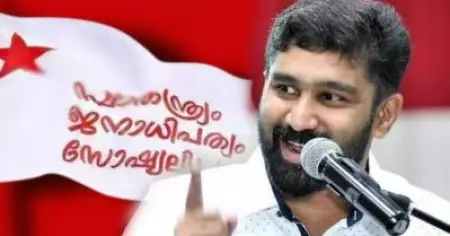 എസ്.എഫ്.ഐക്കാരെ 'കഞ്ചാവ്' എന്ന് പരോക്ഷമായി വിമര്‍ശിച്ച് വി.ടി ബല്‍റാം; 
'ഉത്തരക്കടലാസുകള്‍ കൂട്ടിയിട്ട് കത്തിച്ചതിന്റെ കൂട്ടത്തില്‍ ഏതൊക്കെയോ ഇലകള്‍ കയറിക്കൂടിയതാവാനേ സാധ്യതയുള്ളൂ'