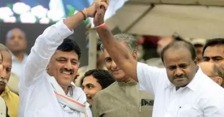 പൂര്‍ണ്ണമായി ബി.ജെ.പിയെ ഏല്‍പ്പിച്ച് മടങ്ങാനില്ല, കര്‍ണാടകയില്‍ കളം വിടാതെ കോണ്‍ഗ്രസ്-ജെ.ഡി.എസ്; പ്രതീക്ഷകള്‍ ഇങ്ങനെ