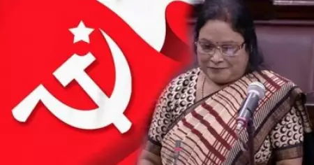 ത്രിപുരയില്‍ നിന്ന് രാജ്യസഭയിലേക്ക് തെരഞ്ഞെടുക്കപ്പെട്ട ആദ്യ ദളിത് എം.പി; അമിത്ഷായുടെ വാഗ്ദാനത്തെ തള്ളിക്കളഞ്ഞ കമ്മ്യൂണിസ്റ്റ് ജര്‍ണാ ദാസ് ഇതൊക്കെയാണ്