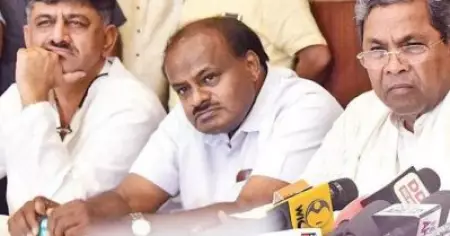 കര്‍ണാടകത്തില്‍ സര്‍ക്കാര്‍ വീണു, ഒപ്പം സഖ്യവും; കോണ്‍ഗ്രസും ജെ.ഡി.എസും ഇനി ഒന്നിച്ചേക്കില്ല; ജെ.ഡി.എസ് പിളര്‍പ്പിന്റെ വക്കില്‍