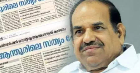 ദേശാഭിമാനിയെ തള്ളി കോടിയേരി ബാലകൃഷ്ണന്‍; 'പാര്‍ട്ടി സാജന്റെ കുടുംബത്തിനൊപ്പം, വാര്‍ത്തയുടെ ഉത്തരവാദിത്വം പത്രത്തിന്'