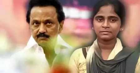 തമിഴ്‌നാടിന് നീറ്റില്‍നിന്ന് മോചനമില്ല; സംസ്ഥാനത്തെ ഒഴിവാക്കണമെന്ന ആവശ്യം രാഷ്ട്രപതി തള്ളി
