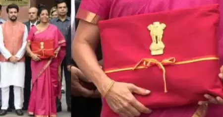 കന്നി ബജറ്റിന് കീഴ്‌വഴക്കം തെറ്റിച്ച് നിര്‍മല; ബ്രൗണ്‍ ബ്രീഫ്‌കേസില്ല, പകരം ചുവന്ന തുണിസഞ്ചി