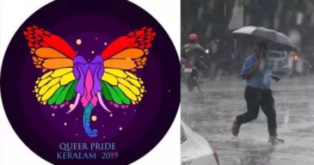കനത്ത മഴയും റെഡ് അലേര്‍ട്ടും; ഞായറാഴ്ച നടത്താനിരുന്ന ക്വിയര്‍ പ്രൈഡ് റാലി മാറ്റി