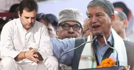 രാഹുലിന് പിന്നാലെ റാവത്തും; അസം ജനറല്‍ സെക്രട്ടറി സ്ഥാനമൊഴിഞ്ഞു; 'പരാജയത്തിന്റെ ഉത്തരവാദിത്തമേറ്റെടുക്കുന്നു'