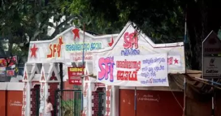 യൂണിവേഴ്‌സിറ്റി കോളേജ് സംഘര്‍ഷം; ഒരാള്‍ പിടിയില്‍; മുഖ്യപ്രതികള്‍ ഇപ്പോഴും ഒളിവില്‍