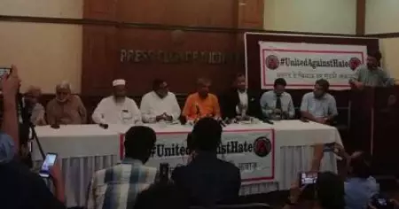 ആള്‍ക്കൂട്ട ആക്രമണങ്ങള്‍ക്കും വിദ്വേഷ കുറ്റകൃത്യങ്ങള്‍ക്കുമെതിരെ ഇരകള്‍ക്ക് സംരക്ഷണവുമായി ഹെല്‍പ് ലൈന്‍