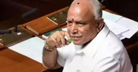 യെദിയൂരപ്പ ഇന്ന് വിശ്വാസവോട്ട് തേടും; സ്പീക്കറെ നീക്കാന്‍ സാധ്യത