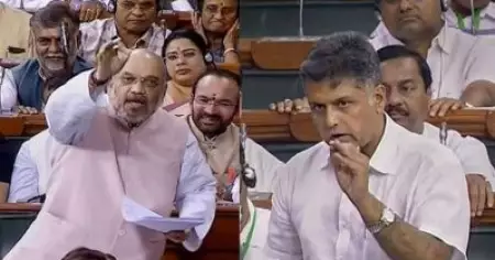 ഏത് തരത്തിലുള്ള ഭരണഘടനാപരമായ മാതൃകയാണ് നിങ്ങള്‍ രാജ്യത്ത് കൊണ്ടുവരാന്‍ ശ്രമിക്കുന്നത്; സഭയില്‍ അമിത് ഷായ്‌ക്കെതിരെ ആഞ്ഞടിച്ച് മനീഷ് തിവാരി