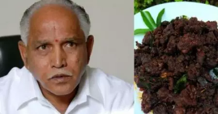 കര്‍ണാടകയില്‍ ബീഫ് നിരോധിച്ചേക്കും; ചര്‍ച്ച നടക്കുന്നതായി മന്ത്രി