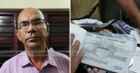 ദുരിതാശ്വാസനിധിയിലേക്ക് രസീത് അടിച്ച് തട്ടിപ്പ്; കോഴിക്കോട് സ്വദേശി കസ്റ്റഡിയില്‍