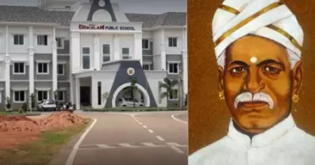 അയ്യന്‍കാളി ദിനത്തില്‍ അവധി അനുവദിക്കാതെ കോഴിക്കോട്ടെ ഗോകുലം പബ്ലിക് സ്‌കൂള്‍; പ്രളയം മൂലം ക്ലാസ് നഷ്ടപ്പെട്ടെന്നും പ്രത്യേക പരിപാടികള്‍ ഉണ്ടെന്നും വിശദീകരണം