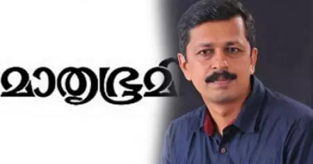മീശ പ്രസിദ്ധീകരിച്ചവരെ മുഴുവന്‍ പുറത്താക്കിയെന്ന ഉറപ്പിന് മേല്‍ ബഹിഷ്‌ക്കരണം അവസാനിപ്പിച്ച് എന്‍.എസ്.എസ്; പ്രതികരിച്ച് എസ്. ഹരീഷ്