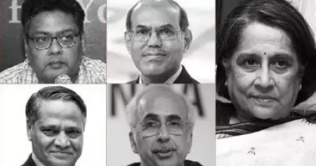 ഐ.എന്‍.എക്‌സ് മീഡിയാ കേസില്‍ ചിദംബരത്തോടൊപ്പം ഇവരും; അന്വേഷണ വിധേയരാകുന്നതില്‍ റിസര്‍വ് ബാങ്ക് മുന്‍ ഗവര്‍ണറടക്കം ആറ് ഐ.എ.എസ് ഉദ്യോഗസ്ഥരും