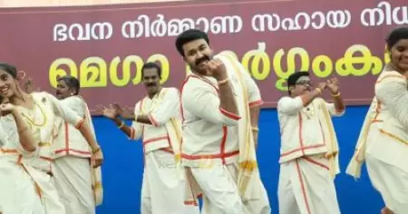 'കുര്‍ബാന കൂടി, സെമിത്തേരിയില്‍ പ്രാര്‍ഥിച്ചു, ഇനി രണ്ടു കിലോ പോത്തെര്‍ച്ചിയും വാങ്ങിച്ച് വീട്ടില്‍ പോണം'; ഇട്ടിമാണി ട്രെയ്ലര്‍
