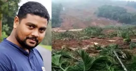ബൈക്കിലിരിക്കുന്ന നിലയില്‍ മൃതദേഹം കണ്ടെടുത്തു; കവളപ്പാറയിലെ ദുരന്തത്തിന്റെ തീവ്രത വീണ്ടും വെളിവാകുന്നു