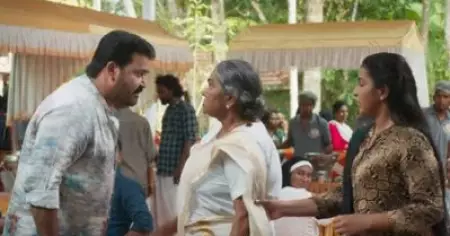 ചൈനീസില്‍ ഷൈന്‍ ചെയ്ത് മോഹന്‍ലാലും കെ.പി.എ.സിയും; ഇട്ടിമാണി മെയിഡ് ഇന്‍ ചൈനയുടെ ടീസര്‍ പുറത്തിറങ്ങി