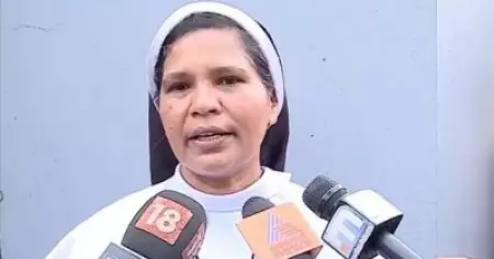 ലൂസി കളപ്പുരക്കലിനെതിരെ സന്യാസിനി ജനറാള്‍ എടുത്ത നടപടി നിയമാനുസൃതമാണെന്ന് സീറോ മലബാര്‍ സിനഡ്