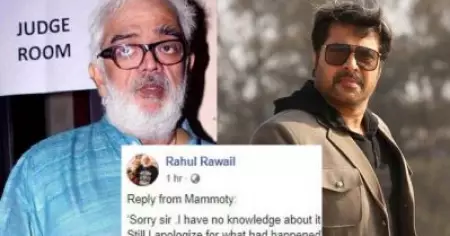 'മമ്മൂട്ടി മാപ്പ് പറഞ്ഞു, ഫാന്‍സിനെ വിമര്‍ശിച്ചു'; വിവാദമായപ്പോള്‍ ദേശീയ ചലച്ചിത്ര പുരസ്‌കാര സമിതി അധ്യക്ഷന്‍ ഫേസ്ബുക്ക് പോസ്റ്റുകള്‍ പിന്‍വലിച്ചു