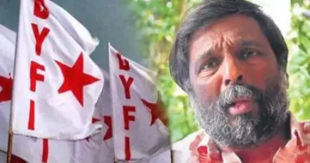 മോഹനന്‍ വൈദ്യര്‍ക്കെതിരെ ഡി.വൈ.എഫ്.ഐ; 'ആളെക്കൊല്ലി ചികിത്സ അവസാനിപ്പിക്കണം, അറസ്റ്റ് ചെയ്യണം'