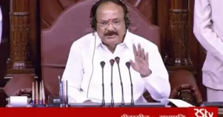 രാജ്യസഭ കലുഷിതം; ഭരണഘടന കീറാന്‍ ശ്രമിച്ച പി.ഡി.പി എം.പിമാരെ സഭയില്‍ നിന്നു പുറത്താക്കി സ്പീക്കര്‍
