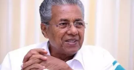 സര്‍ക്കാരിന്റെ വിലയിരുത്തലാണോ എന്ന് നിങ്ങള്‍ ചോദിച്ചു, അതെ എന്ന് അന്നേ ഞാന്‍ പറഞ്ഞു; പാലാ ഉപതെരഞ്ഞെടുപ്പ് ഫലത്തില്‍ മുഖ്യമന്ത്രി