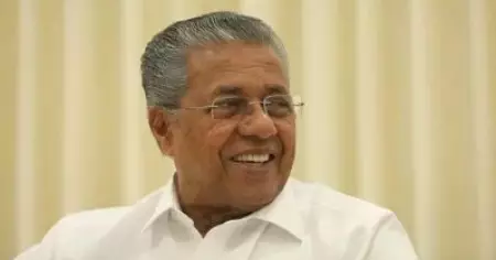 'അവര്‍ അയ്യാ അല്‍പ്പം അരി താ എന്നു പറയുന്നവര്‍ മാത്രമല്ല'; മാവോയിസ്റ്റ് വേട്ടയെ ന്യായീകരിച്ച് മുഖ്യമന്ത്രി