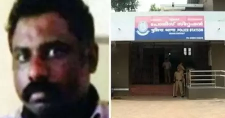 നെടുങ്കണ്ടം കസ്റ്റഡി കൊലപാതകം: രാജ്കുമാര്‍ നേരിട്ടത് അതിക്രൂര പീഡനമെന്ന് സര്‍ക്കാര്‍ ഹൈക്കോടതിയില്‍