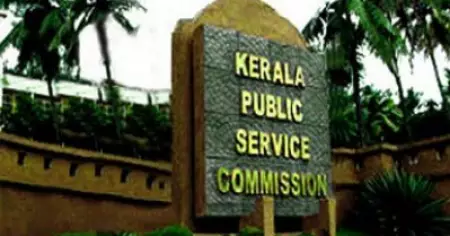 പി.എസ്.സി സിവില്‍ പൊലീസ് ഓഫീസര്‍ പരീക്ഷ റദ്ദാക്കേണ്ടതില്ലെന്ന് ക്രൈംബ്രാഞ്ച്