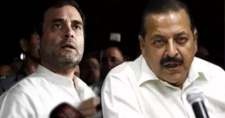 'രാഹുലിന്റെ വാക്കുകള്‍ പാക്കിസ്ഥാന്റെ കാതുകളില്‍ സംഗീതം പോലെ'- കശ്മീര്‍ വിഷയത്തില്‍ കേന്ദ്ര സഹമന്ത്രി