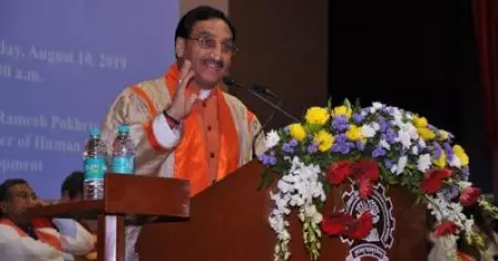 'ആറ്റങ്ങളും മോളിക്യൂളുകളും കണ്ടുപിടിച്ചത് ചരക ഋഷി'; സംസ്‌കൃതം ശാസ്ത്ര ഭാഷയാണെന്നും കേന്ദ്ര മന്ത്രി