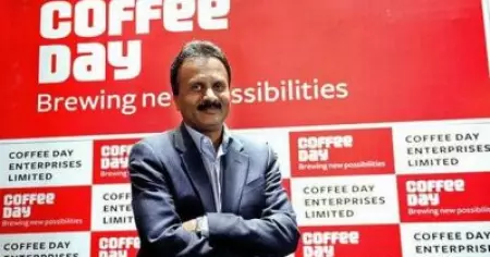 കടക്കെണി മൂലം ആത്മഹത്യ ചെയ്ത സിദ്ധാര്‍ഥയ്ക്ക് രണ്ടുവര്‍ഷം മുന്‍പുണ്ടായിരുന്നത് കണക്കില്‍പ്പെടാത്ത 658 കോടി രൂപ