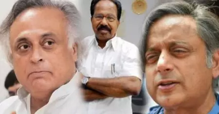 'പ്രതിപക്ഷത്തെത്തിയപ്പോള്‍ ഭരിക്കുന്ന പാര്‍ട്ടിയിലേയ്ക്ക് പാലമിടുകയാണ്'; മോദിയെ പുകഴ്ത്തിയ ശശി തരൂരിനും ജയറാം രമേഷിനുമെതിരെ വീരപ്പ മൊയ്‌ലി
