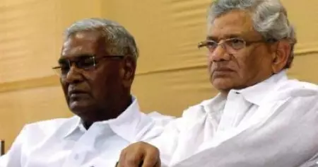 തരിഗാമിയെ കാണാന്‍ കശ്മീരിലെത്തിയ യെച്ചൂരിയെയും രാജയെയും വിമാനത്താവളത്തില്‍ തടഞ്ഞുവെച്ചിരിക്കുന്നതായി റിപ്പോര്‍ട്ട്