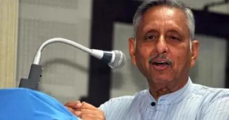 'ആ വാക്കുകള്‍ ഉപയോഗിച്ചുവെന്നു കരുതി രാജ്യദ്രോഹക്കുറ്റമൊന്നും ചുമത്താനാകില്ല'; മോദിക്കെതിരായ മണിശങ്കര്‍ അയ്യറുടെ പരാമര്‍ശത്തെക്കുറിച്ച് ദല്‍ഹി പൊലീസ്