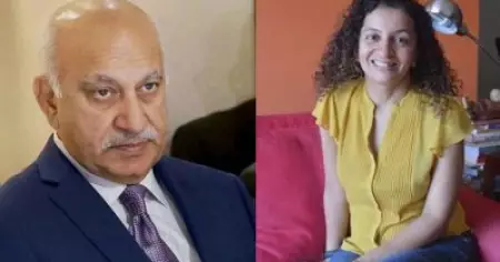 'ആ മുറിയില്‍ പ്രേതമായി നിങ്ങള്‍ ഉണ്ടായിരുന്നോ'; എം.ജെ അക്ബറിനെതിരായ കേസില്‍ സാക്ഷി പറഞ്ഞ പ്രിയാ രമണിയുടെ സുഹൃത്തിനെ ആക്ഷേപിച്ച് അഭിഭാഷക