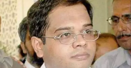 മുന്‍ മുഖ്യമന്ത്രി അജിത് ജോഗിയുടെ മകന്‍ അമിത് ജോഗി അറസ്റ്റില്‍