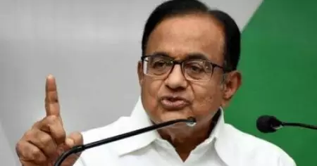 'ഞങ്ങള്‍ പത്രങ്ങള്‍ വാങ്ങിക്കുന്നുണ്ട്, നിങ്ങള്‍ ജനങ്ങളോട് സത്യം വിളിച്ചു പറയൂ'; രാജ്യത്തെല്ലാവര്‍ക്കും കേന്ദ്ര സര്‍ക്കാരിനെ പേടിയാണെന്ന് പി.ചിദംബരം
