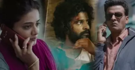 ആമസോണ്‍ പ്രൈമിന്റെ ഫാമിലി മാന്‍ നാളെ മുതല്‍; മനോജ് വാജ്‌പേയി, പ്രിയമണി, നീരജ് മാധവ് തുടങ്ങിയവര്‍ പ്രധാനവേഷത്തില്‍